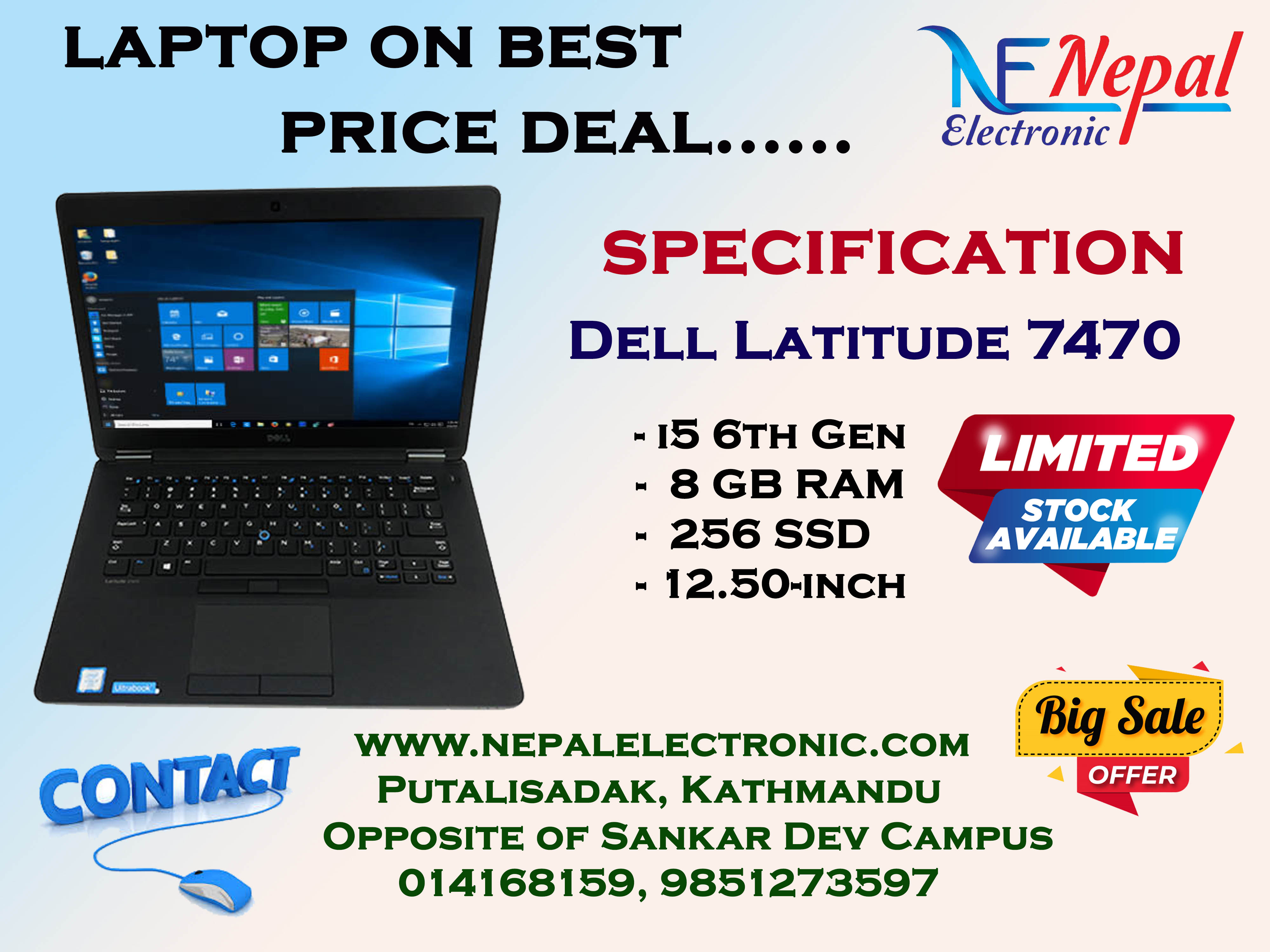 Dell Latitude 5470