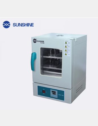 AIR-BLOWING DRIER S-918H